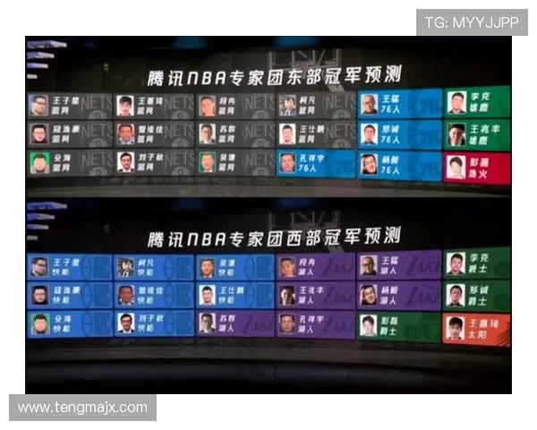 NBA季后赛赛程表2023完整版查询入口